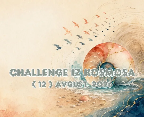 Challenge iz kosmosa – 12. avgust, 2026. (12)