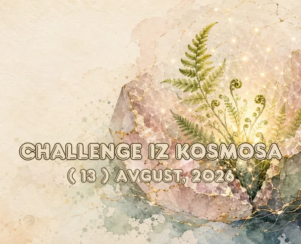 Challenge iz kosmosa – 13. avgust, 2026. (13)