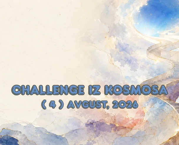 Challenge iz kosmosa – 4. avgust, 2026. (4)