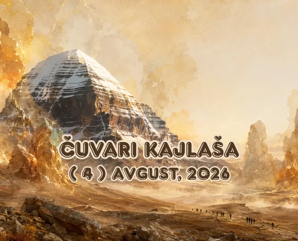 Pomoć Čuvara Kajlaša – 12.08.2026. (04)